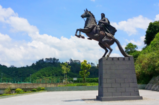 乡村旅游项目九